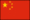 Simple Chinese flag